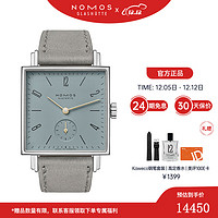 NOMOS 诺莫斯 Tetra系列 29.5毫米手动上链腕表 447