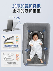 博比龙 电动婴儿摇椅哄娃婴儿摇摇椅哄睡觉宝宝可躺安抚床摇篮床
