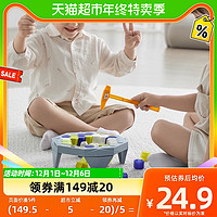 88VIP：babycare 敲冰块bctoys拯救北极熊破冰玩具男女孩儿童益智桌游