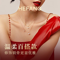 HEFANG何方笑脸K金项链14K金钻石吊坠优雅高级个性锁骨链女