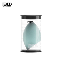 贝览得BLD美妆蛋化妆蛋粉扑海绵蛋干湿两用超软不吃粉化妆工具 薄荷绿