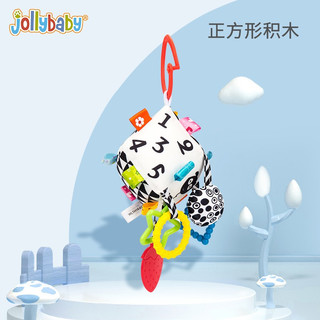 jollybaby 祖利宝宝 床铃新生婴儿推车挂件宝宝床头摇铃安抚吊挂玩具