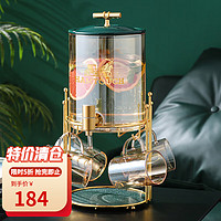 古莜(GUYOU) 冷水壶带龙头玻璃水具套装大容量凉水壶套装家用耐热玻璃饮水壶果汁桶 玻璃水具套装【冷水壶+龙头+4杯+层架】