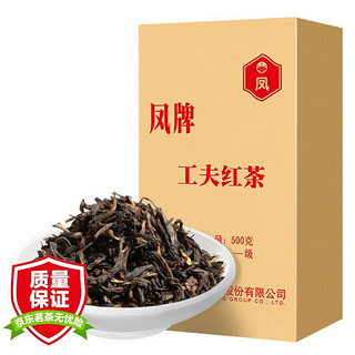 凤牌 滇红茶 浓香型 一级 工夫红茶 500g