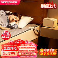 Morphy Richards 摩飞 水暖毯