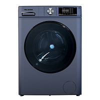 MELING 美菱 10公斤超薄变频滚筒洗衣机 一级能效洗烘一体十分薄 MG100-14586BHLX黛蓝灰