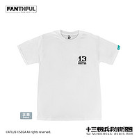 FANTHFUL 十三机兵防卫圈 夏季短袖白色T恤 游戏周边现货