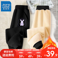真维斯女童加绒裤子秋冬2023保暖裤冬季一体绒运动裤儿童冬装 加绒保暖休闲长裤ai17 160