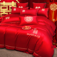 南极人 NanJiren）结婚四件套婚庆床上用品 新婚婚房大红床单被套200*230cm 1.8米床