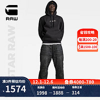 G-STAR RAW冬新5620痞帅3D宽松生牛仔纯棉日产男士12.5oz牛仔裤D23697 生牛仔面料 3230