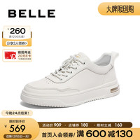 百丽时尚小白鞋男鞋2023冬牛皮革休闲高帮板鞋8FH01DM3 白色 38