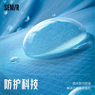 森马（Semir）永久联名羽绒服男撞色拼接户外风外套 黑绿色调（灰鸭绒）00394 170/88A/M