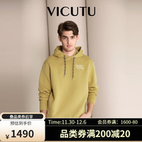 威可多(VICUTU)男士卫衣舒适亲肤商务休闲百搭时尚帽衫VAW23362638 姜黄色 180/96A