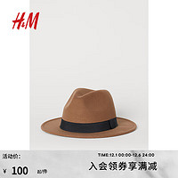 H&M 男士配件毛毡帽 秋季英伦绅士时尚饰缎带帽子 0375917 深米色 58