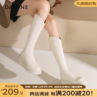 达芙妮厚底V口长筒靴女冬加绒高筒靴显瘦百搭小个子骑士靴女 米白色【加绒款】 35