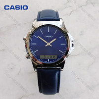 卡西欧(CASIO) AQ-230A-7D 钢带手表双显经典复古款方块防水电子表 MTP-VC01L-2E