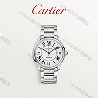 卡地亚（Cartier ）Ronde Must系列石英机械腕表 精钢表链手表 Ronde Must系列石英机 40mm机械机芯