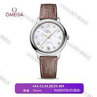 欧米茄（OMEGA）碟飞系列自动机械天文台钢带女表 434.13.34.20.55.001-白盘皮带-