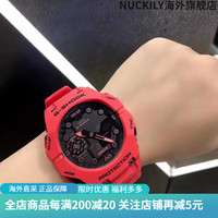 卡西欧手表男王鹤棣新韧力GSHOCK透明运动防水蓝牙GA-B001-1A GA-B001-4