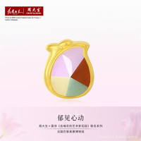 周大生莫奈黄金first转运珠足金郁金香花朵硬金多巴胺 足金郁见心动转运珠-约1g