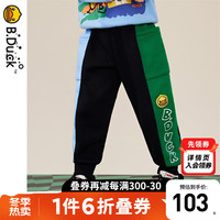 B.Duck【加绒】小黄鸭童装男童裤子冬季儿童针织运动裤男宝宝长裤 黑色 120cm