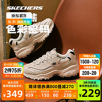 SKECHERS 斯凯奇 摩卡熊 女款运动鞋 896145