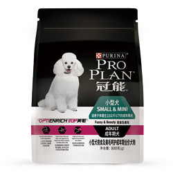 PRO PLAN 冠能 狗粮 美毛挑食丨冠能小成800g