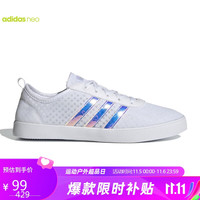 adidas 阿迪达斯 女子舒适透气休闲鞋 H01223