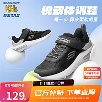 SKECHERS 斯凯奇 儿童运动鞋男童透气网鞋时尚魔术贴大童跑步鞋403748L 36 黑色/银色/BKSL