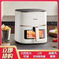 Midea 美的 5L可视化大容量空气炸锅KZC5089