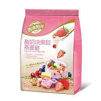 SEAMILD 西麦 西澳阳光 酸奶块果粒燕麦脆 350g