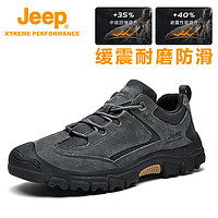 Jeep 吉普 徒步鞋男户外防滑耐磨作训鞋运动跑步鞋男士越野登山鞋1260 42 灰色