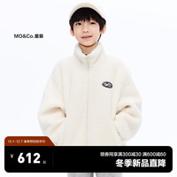 little MO&Co.little moco童装23冬男女童仿羊羔毛外套拉链夹克KBC4COTT09 米白色 120/56