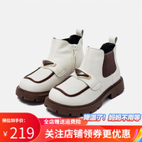 Kappa Kids卡帕背靠背童靴保暖加绒舒适透气防滑马丁靴冬季童鞋 米色 27码