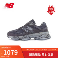 new balance 23年男鞋女鞋9060系列千禧小象蹄复古百搭运动老爹鞋U9060SG 42