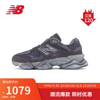 new balance 23年男鞋女鞋9060系列千禧小象蹄复古百搭运动老爹鞋U9060SG 42