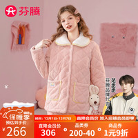 芬腾睡衣女冬舒克绒夹棉撞色翻领防静电甜系少女长袖家居服套装 樱花粉 M