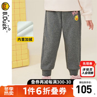 B.Duck【加绒】小黄鸭童装女童长裤儿童裤子冬季小女孩运动裤 深花灰 140cm