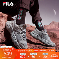 FILA 斐乐 男跑步鞋火星鞋二代2023潮流运动鞋轻便透气老爹鞋
