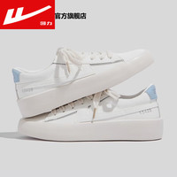 回力板鞋男时尚百搭小白鞋舒适女生休闲鞋qc 白浅蓝 38