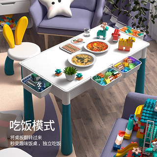 巴彼布 大颗粒积木桌儿童玩具可增高拼装桌子幼儿园桌