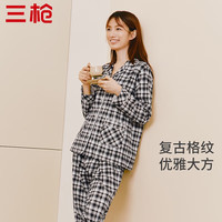 三枪(THREEGUN)女士睡衣家居睡衣套装5A抗菌复古格纹纯棉睡衣女套居家服 灰米格 灰米格(女) XXL