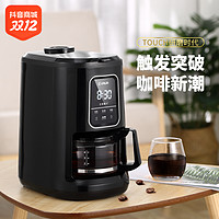抖音超值购：donlim 东菱 美式咖啡机家用全自动研磨一体美式滴漏智能咖啡机