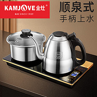 KAMJOVE 金灶 F9手柄上水电热水壶自动上水烧水壶保温一体泡茶专用电茶炉