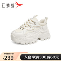 红蜻蜓 RED DRAGONFLY潮酷老爹鞋厚底显瘦女鞋潮流百搭休闲运动鞋WTB43467 米色 38