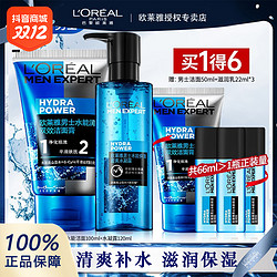 L'OREAL PARIS 巴黎欧莱雅 男士水能保湿爽肤水凝露秋冬滋润保湿补水收缩毛孔锁水