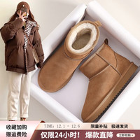 ZHR 雪地靴女靴冬季加绒加厚保暖牛皮休闲百搭一脚蹬防滑面包棉鞋女潮 驼色 36