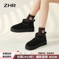 ZHR雪地靴女冬季舒适防滑真牛皮棉鞋女加绒加厚保暖面包靴 黑色-GZ10 40