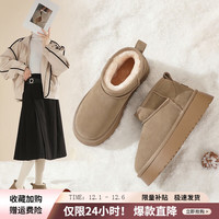 ZHR雪地靴女冬季舒适防滑真牛皮棉鞋女加绒加厚保暖面包靴 卡其色-GZ08 40