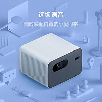 抖音超值购：MI 小米 米家投影仪2 Pro 高清投墙投影机AI语音内置小爱同学影院